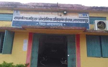 औद्योगिक प्रशिक्षण संस्थाओं में विभिन्न पदों पर भर्ती, आवेदन 30 अप्रैल तक