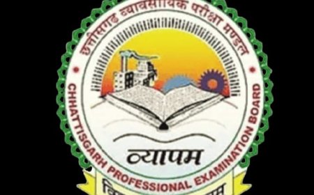उप निरीक्षक भर्ती परीक्षा 2026 के लिए समय और ड्रेस कोड जारी, सुबह 9:30 बजे बंद होंगे केंद्र के गेट