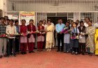 अबूझमाड़ से उठी कामयाबी की लहर: शिक्षा के मैदान में नारायणपुर ने रचा इतिहास, 10वीं बोर्ड में प्रदेश भर में हासिल किया दूसरा स्थान