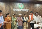 ज्ञानभारतम् अभियान: कलेक्टर नम्रता जैन ने पांडुलिपि संरक्षण में सहभागिता की अपील की, 15 जून तक चलेगा सर्वे; सहयोगी नागरिक सम्मानित