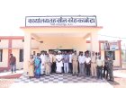 वन मंत्री केदार कश्यप ने कोहकामेटा में नव निर्मित तहसील भवन का लोकार्पण किया, अबूझमाड़ के ग्रामीणों को प्रशासनिक कार्यों में मिलेगी सुविधा