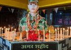 नारायणपुर में शहीद जवान पंकज सूर्यवंशी की पुण्यतिथि पर पुलिस ने दी श्रद्धांजलि, SP रॉबिंसन गुड़िया ने नमन कर याद किया बलिदान