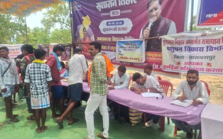 तिहार 2026: ओरछा के रेकावाया शिविर में जनसैलाब, 407 में 197 आवेदनों का मौके पर निराकरण; ईंधन बचत के लिए अधिकारी एक बस से पहुंचे