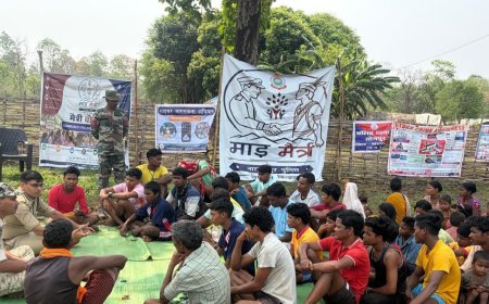 ‘विग्रह से विश्वास’: कदेर में ‘माड़ मैत्री चौपाल’ से पुलिस ने जीता दिल, एएसपी साबद्रा ने जमीन पर बैठ सुनी समस्या, ‘माड़ मित्र’ बनाकर बांटी खेल किट