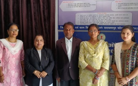 मुख्य न्यायिक मजिस्ट्रेट ने किया सखी वन स्टॉप सेंटर का औचक निरीक्षण: महिला सुरक्षा एवं परामर्श तंत्र की सराहना