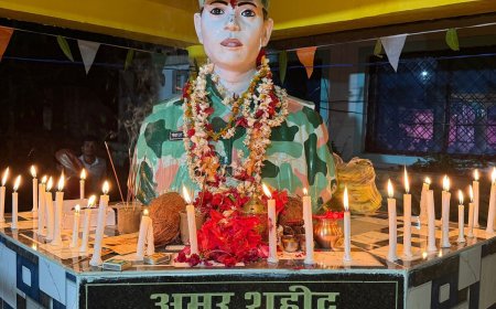 नारायणपुर में शहीद जवान पंकज सूर्यवंशी की पुण्यतिथि पर पुलिस ने दी श्रद्धांजलि, SP रॉबिंसन गुड़िया ने नमन कर याद किया बलिदान
