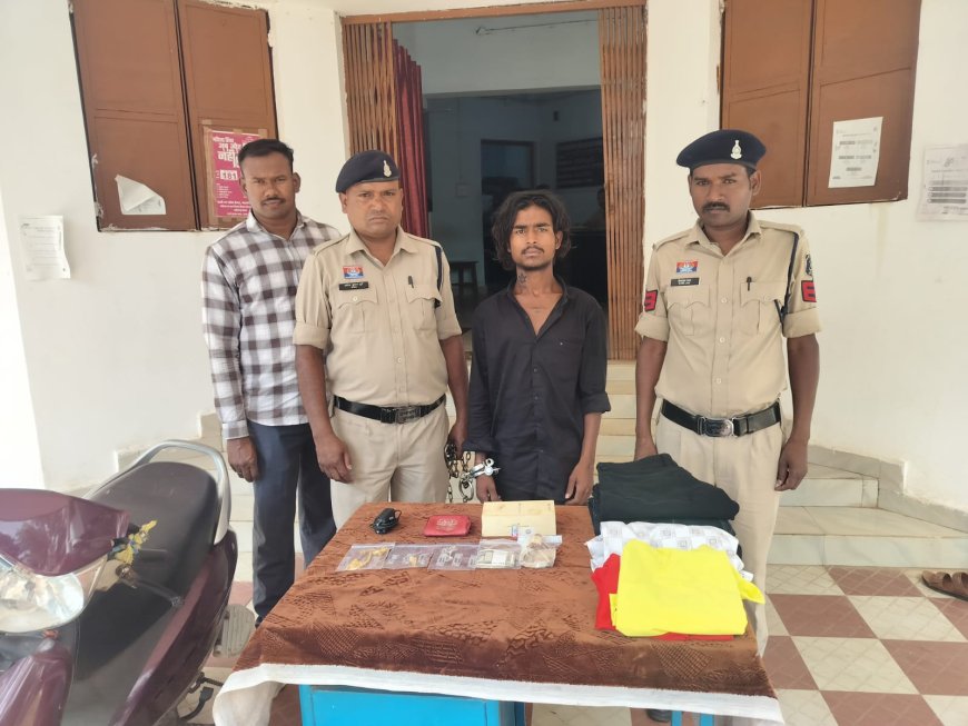 नारायणपुर पुलिस ने 2 चोरी का खुलासा कर आरोपी दबोचा, जेवर-एक्टिवा बरामद