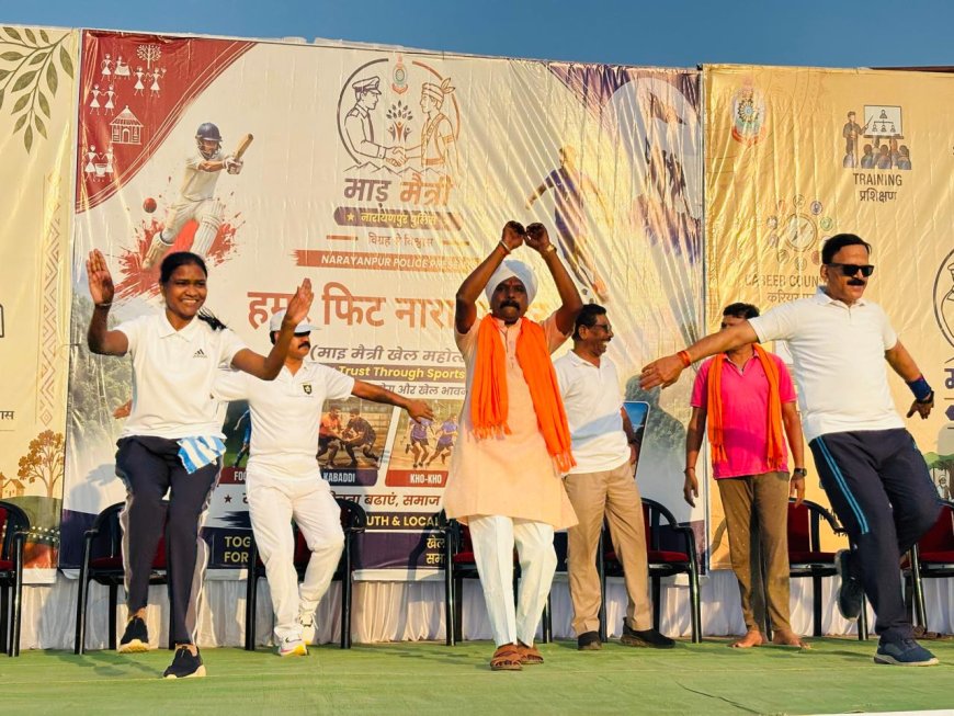 नारायणपुर में ‘माड़ मैत्री’ अभियान का भव्य शुभारंभ, एसपी रॉबिंसन गुड़िया ने बताई रूपरेखा; डायल-112, मैत्री रथ व बाइक पेट्रोलिंग को हरी झंडी