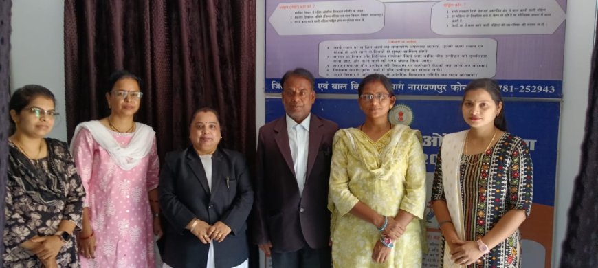 मुख्य न्यायिक मजिस्ट्रेट ने किया सखी वन स्टॉप सेंटर का औचक निरीक्षण: महिला सुरक्षा एवं परामर्श तंत्र की सराहना