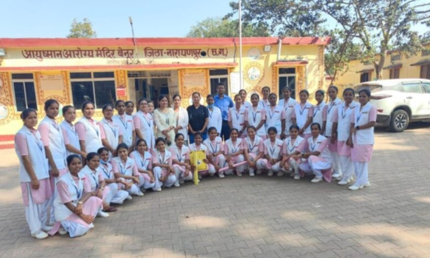 नारायणपुर: GNM केंद्र से 182 नर्सें तैयार, युवाओं को मिला रोजगार का आधार