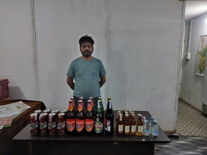नारायणपुर पुलिस की कार्रवाई, अवैध शराब विक्रय करते एक आरोपी गिरफ्तार