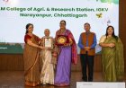 राष्ट्रीय मंच पर चमका नारायणपुर, लिंगो मुदियाल कृषि महाविद्यालय को मिला ‘पर्यावरण चैंपियन अवार्ड-2026’
