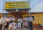 रूपसाय सलाम ने गारपा PHC का लोकार्पण किया, 4500 ग्रामीणों को मिली सौगात; कलेक्टर-एसपी समेत अफसर रहे मौजूद