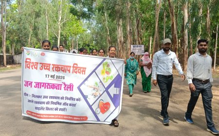 नारायणपुर में ‘हाइपरटेंशन माह’ का समापन, रैली-प्रदर्शनी से दिया ब्लड प्रेशर जांच का संदेश