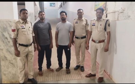 नारायणपुर पीएनबी बैंक फ्रॉड में तीन और गिरफ्तार, 30.67 लाख की धोखाधड़ी का पर्दाफाश