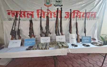 नारायणपुर में सुरक्षा बलों की बड़ी कामयाबी, टेकला जंगल से हथियार डंप और तोयामेटा पहाड़ी से 24 लाख नकद बरामद