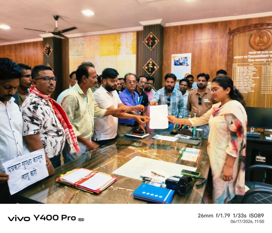 नारायणपुर में पत्रकारों का हल्ला बोल, सुरक्षा कानून लागू करने की मांग को लेकर दिया एकदिवसीय धरना