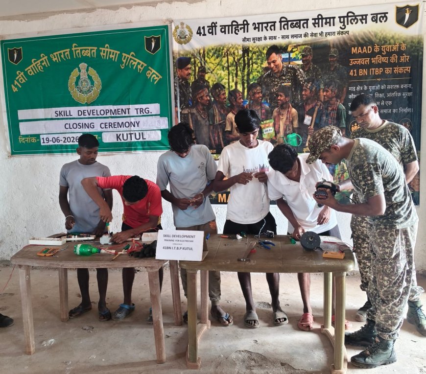 माड़ मैत्री अभियान के तहत कौशल विकास प्रशिक्षण सम्पन्न, युवाओं को मिला रोजगारोन्मुख प्रशिक्षण