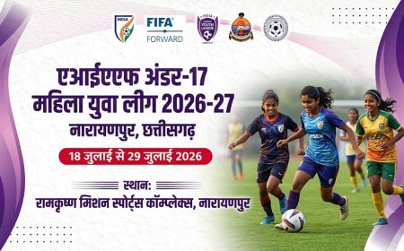 रामकृष्ण मिशन नारायणपुर में AIFF U-17 महिला यूथ लीग 2026-27 का शुभारंभ
