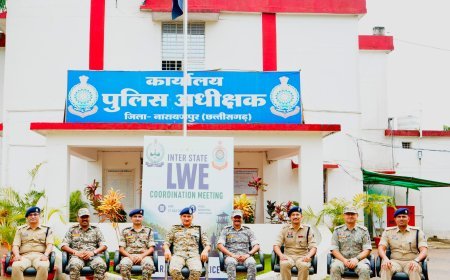 नारायणपुर में अंतर्राज्यीय समन्वय बैठक, छत्तीसगढ़-महाराष्ट्र सीमा पर नक्सल विरोधी अभियानों को तेज करने पर बनी सहमति