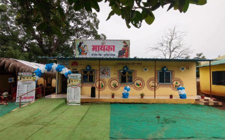 अबूझमाड़ में सुरक्षित मातृत्व की नई उम्मीद बना आदेर मायका सेंटर, बरसात में भी हुआ सुरक्षित संस्थागत प्रसव