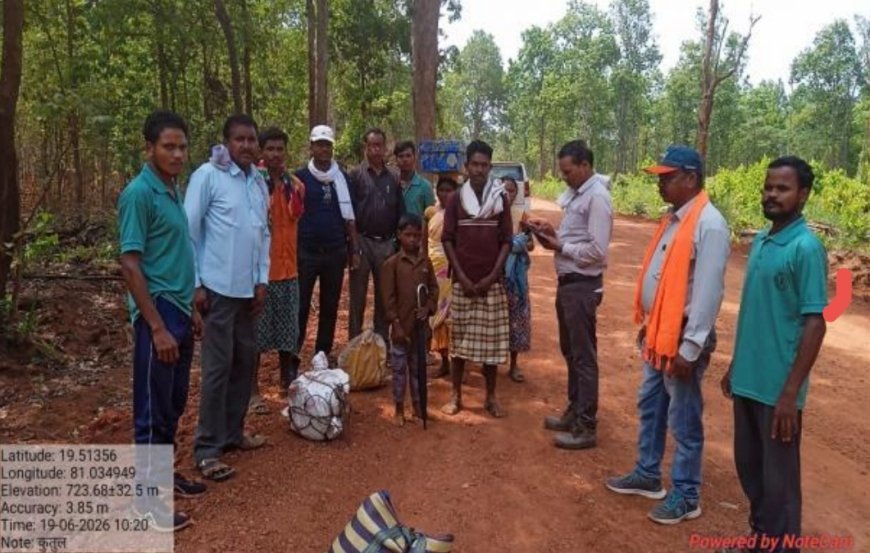 असीमांकित क्षेत्रों की सुरक्षा में 'वन मित्र' बने मजबूत प्रहरी, 29 स्थानीय युवाओं को मिला रोजगार, अबुझमाड़ के वनों में अवैध कटाई पर लगी रोक