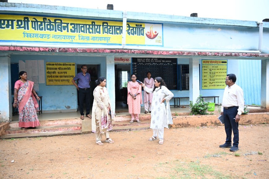 कलेक्टर ने देवगांव के पीएम श्री पोर्टा केबिन स्कूल का किया निरीक्षण, शिक्षा-छात्रावास-स्वच्छता सुधारने के दिए निर्देश