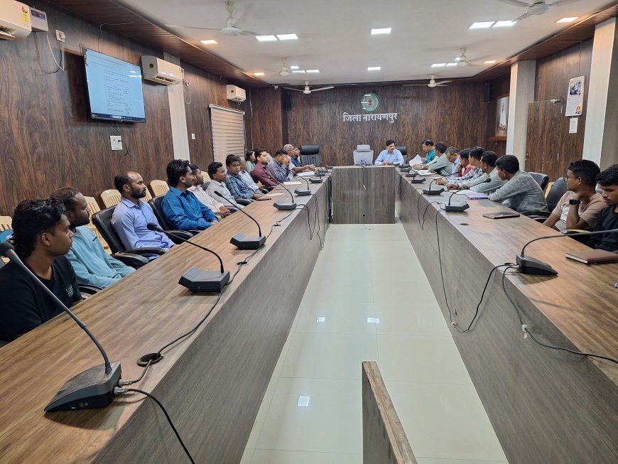 धान उपार्जन 2026-27 : किसान पंजीयन के लिए राज्य सरकार ने जारी किए विस्तृत दिशा-निर्देश