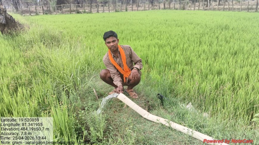 अबुझमाड़ के दूरस्थ गांवों में सौर ऊर्जा से पहुंचा स्वच्छ पेयजल, बदली ग्रामीणों की जिंदगी