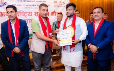 नेपाल के काठमांडू में नारायणपुर के युवा पत्रकार अभिषेक बेनर्जी सम्मानित, बागमती प्रदेश के मंत्री सुरेश श्रेष्ठ ने दिया ‘अंतरराष्ट्रीय पत्रकारिता सम्मान–2026’