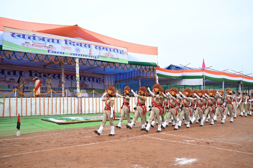 तिरंगे की शान में सराबोर हुआ नारायणपुर: 80वें स्वतंत्रता दिवस पर विधायक लता उसेंडी ने किया ध्वजारोहण, 28 शहीद परिवारों को किया सम्मानित
