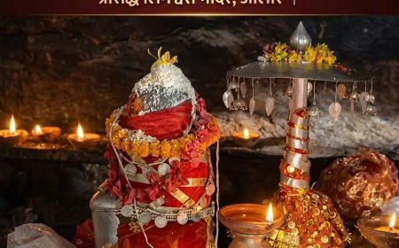 साल में सिर्फ 12 घंटे खुलता है चमत्कारी दरबार: 23 सितंबर को खुलेगा लिंगेश्वरी माता का द्वार