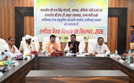 अजजा आयोग अध्यक्ष-उपाध्यक्ष ने ली समीक्षा बैठक, स्वरोजगार बढ़ाने और योजनाओं का लाभ अंतिम व्यक्ति तक पहुंचाने के दिए निर्देश